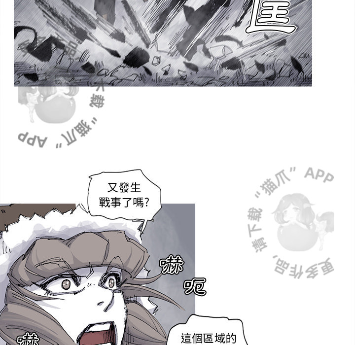 第73话 745