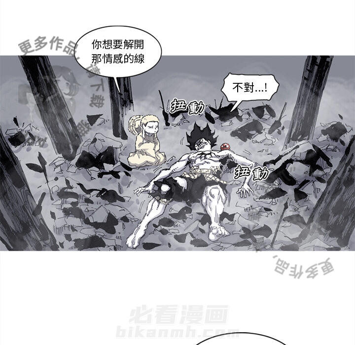 第73话 7452