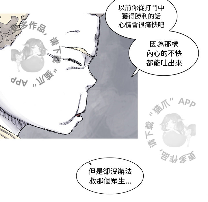 第73话 7453