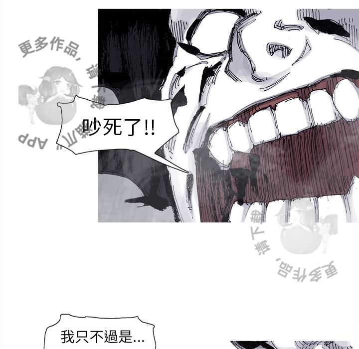第73话 7454