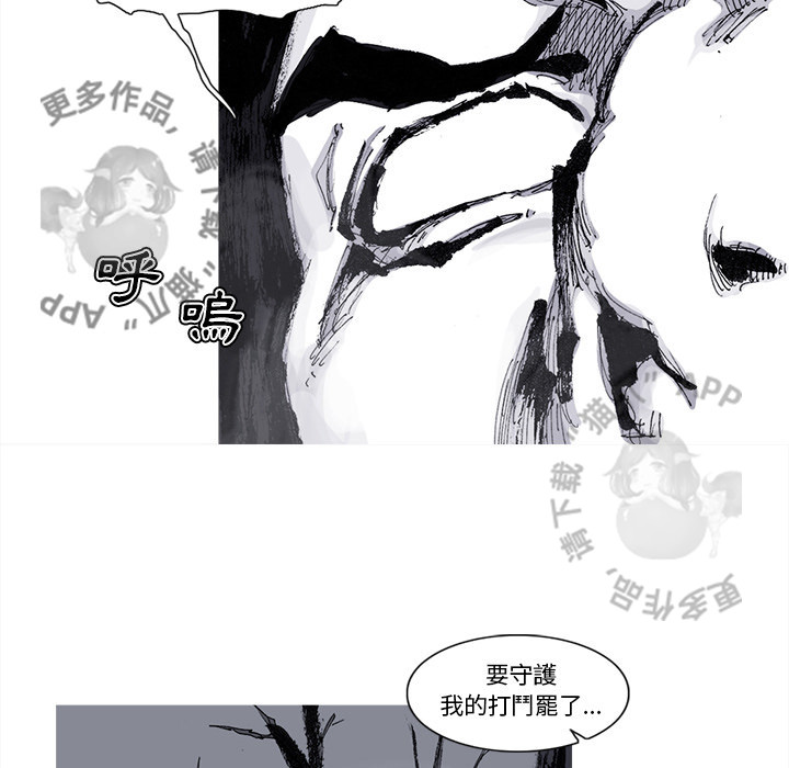 第73话 7455