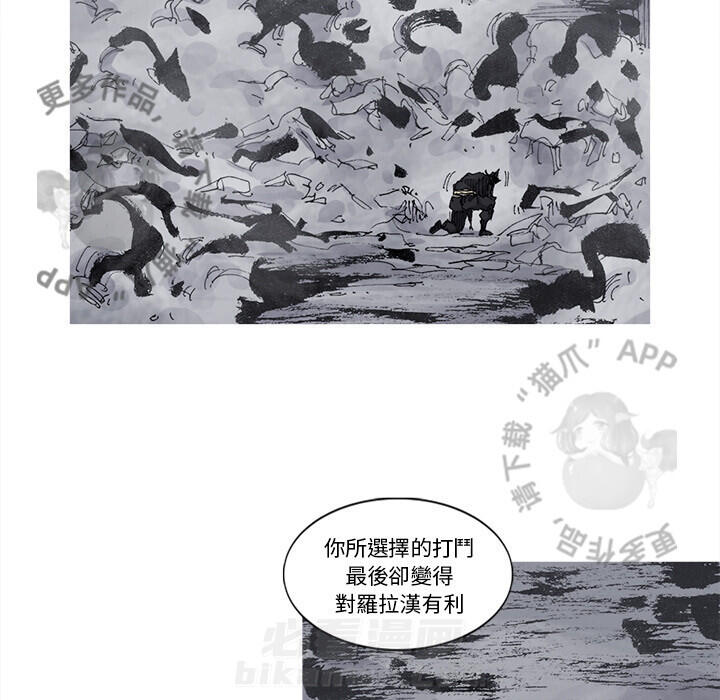 第73话 7457