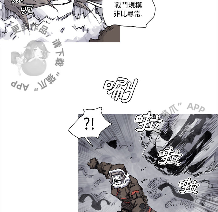 第73话 746