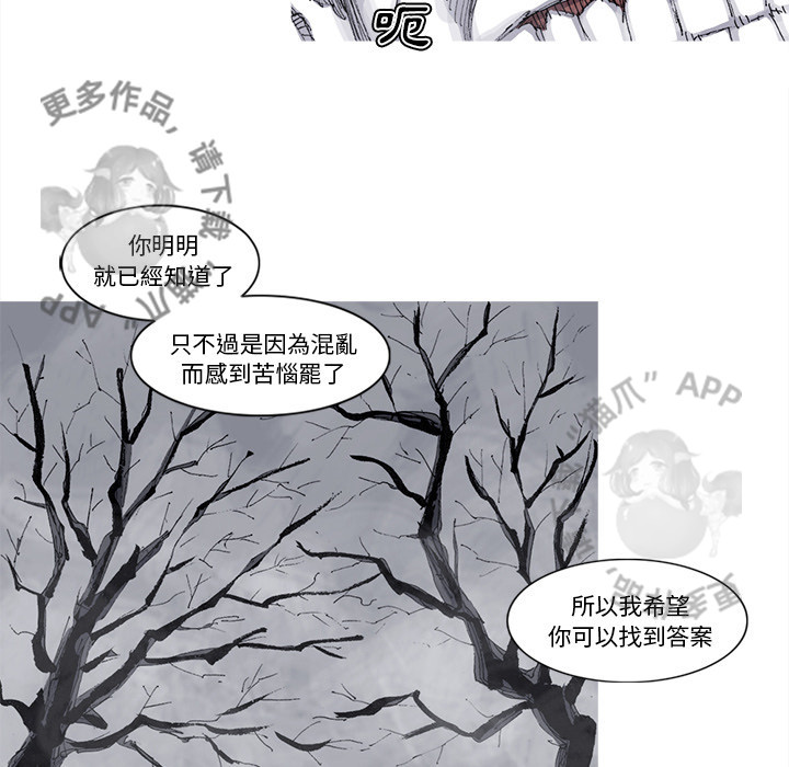 第73话 7464