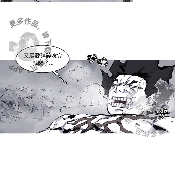 第73话 7465
