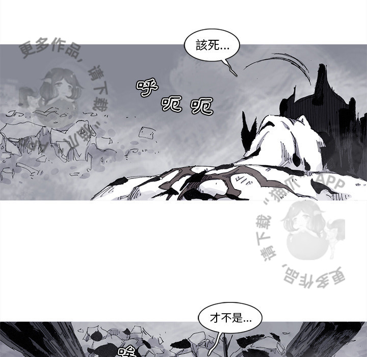 第73话 7466