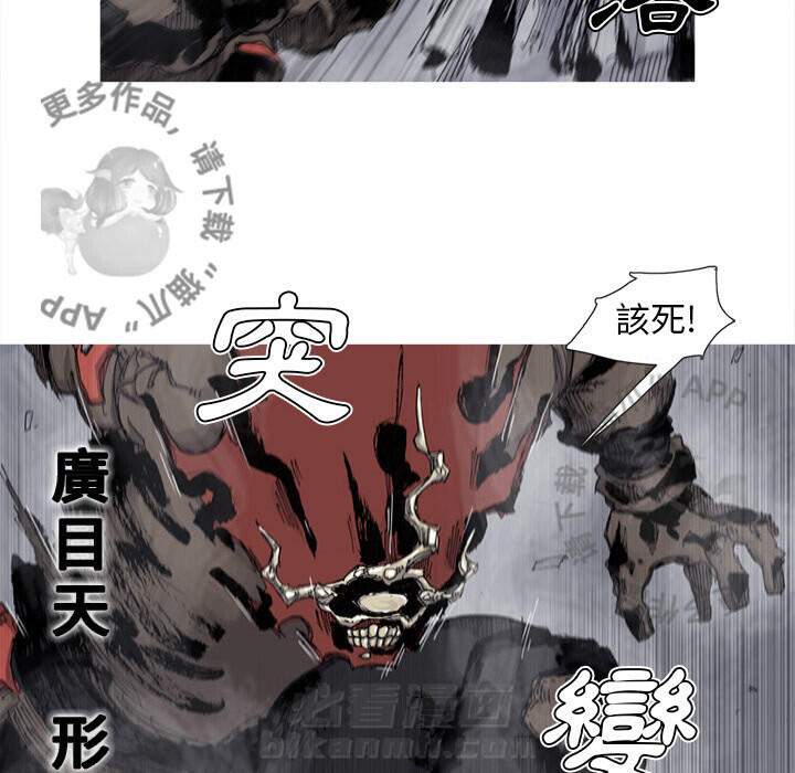 第73话 748