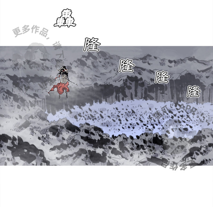 第74话 7513