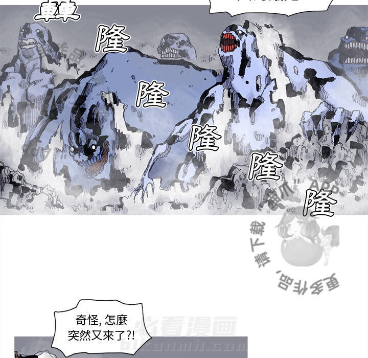 第74话 7516
