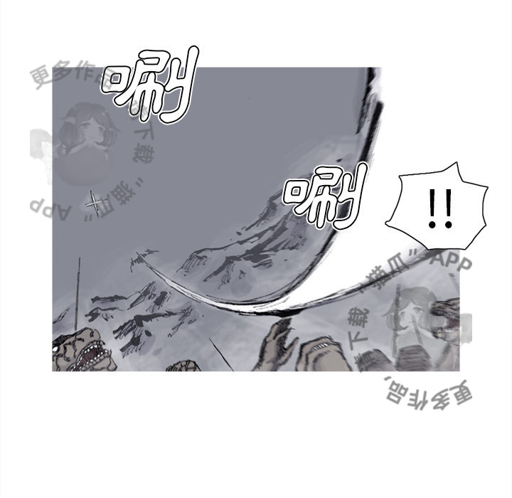 第74话 7524