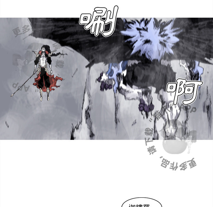 第74话 7525