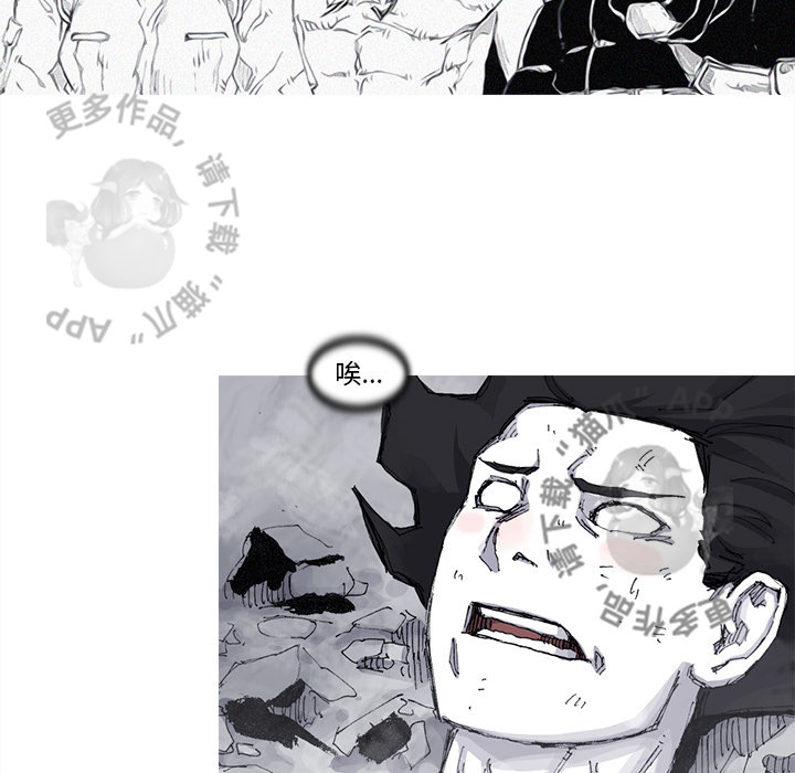 第74话 7549