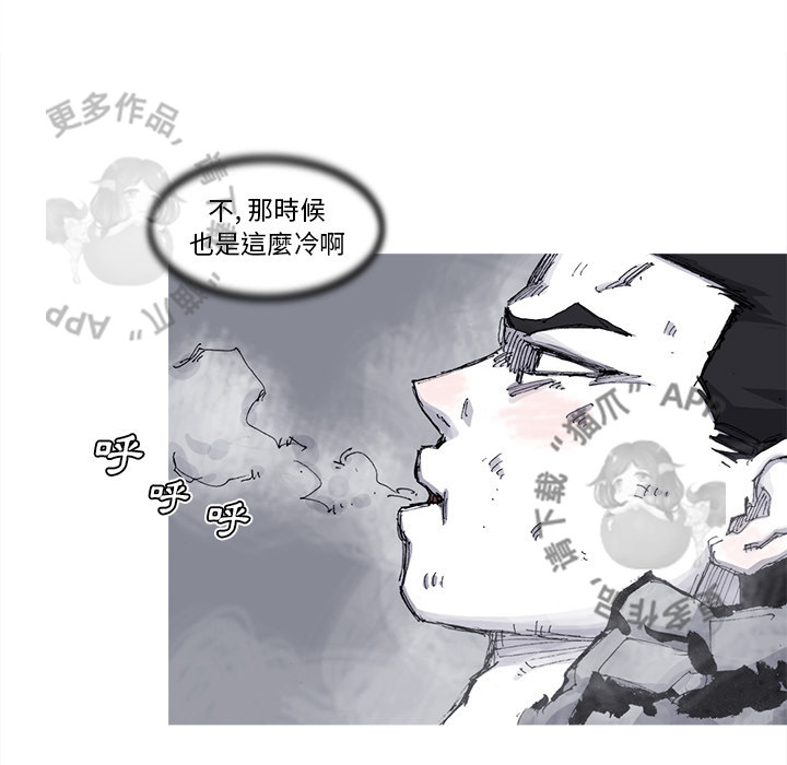 第74话 7552