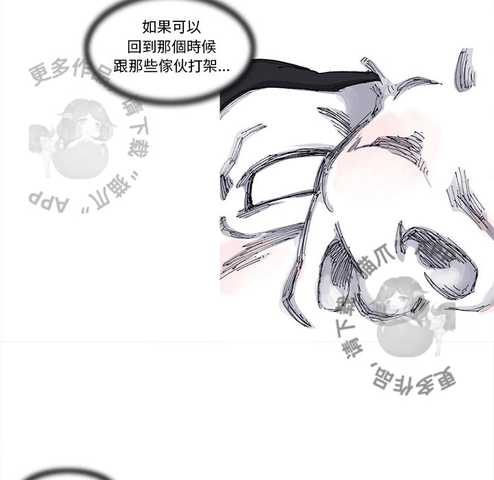 第74话 7555