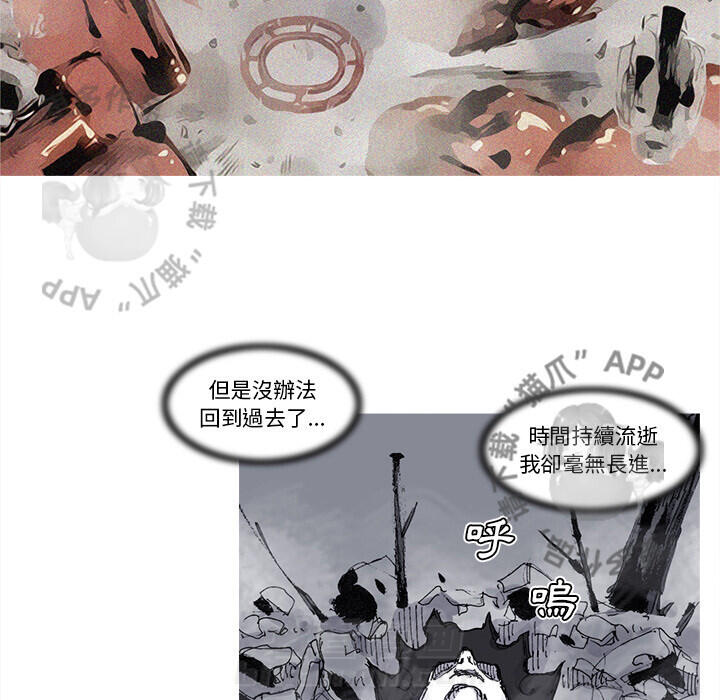 第74话 7558