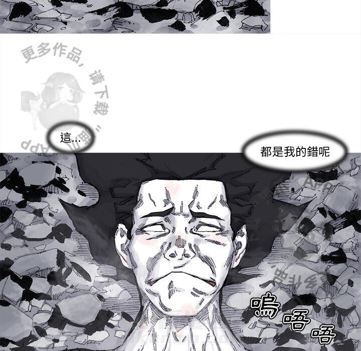 第74话 7560