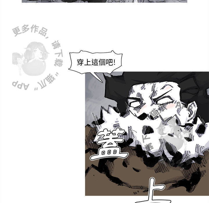 第74话 7567