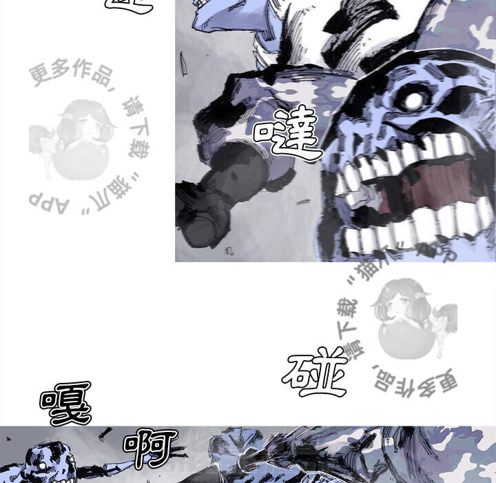 第75话 761