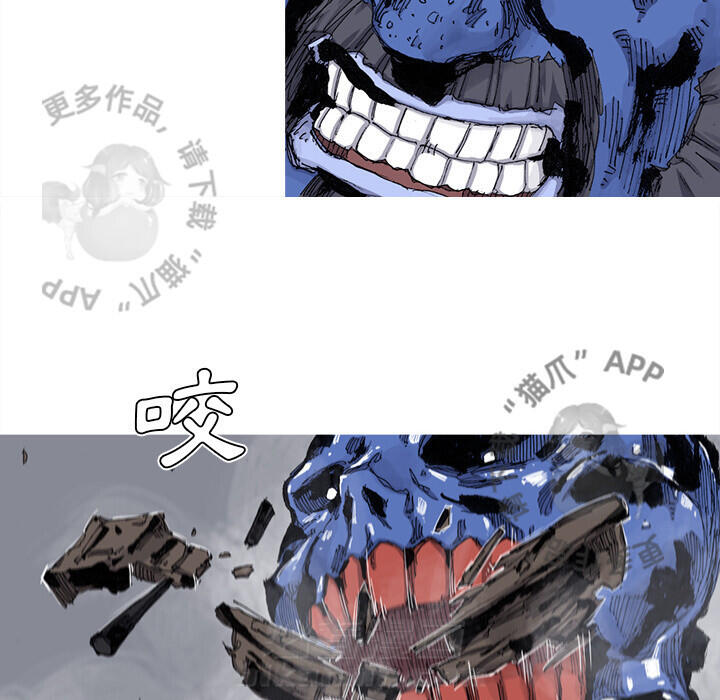第75话 7611