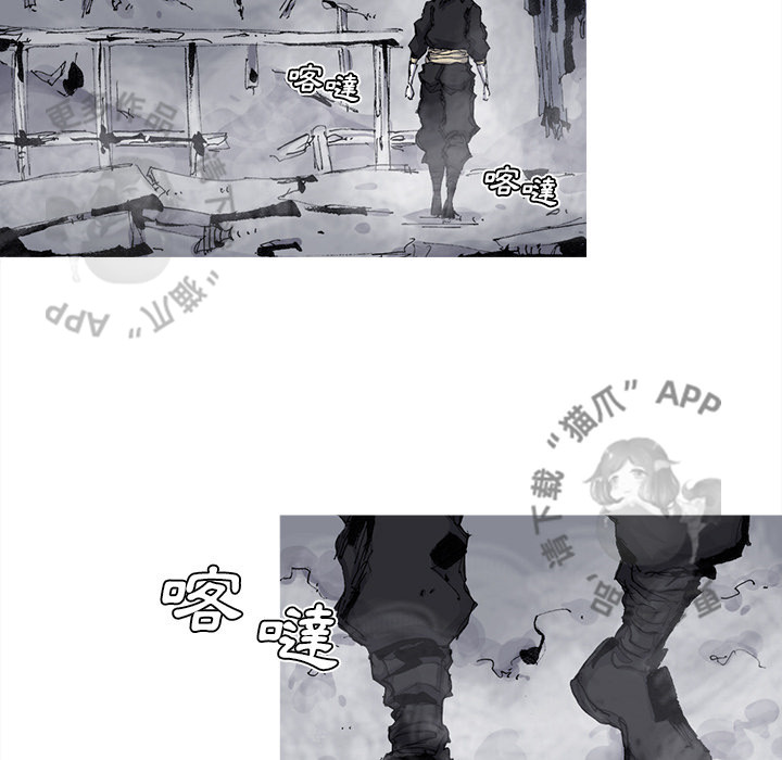 第75话 7612