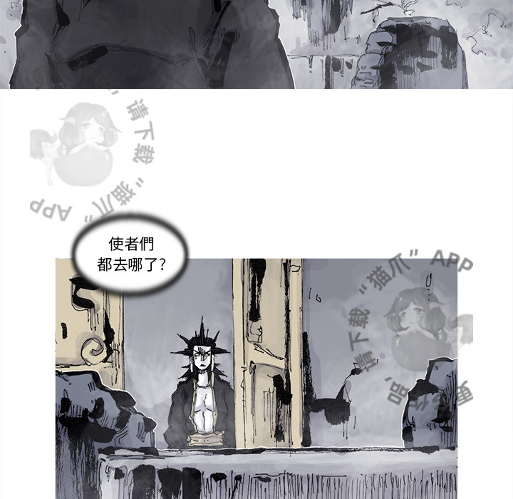 第75话 7615