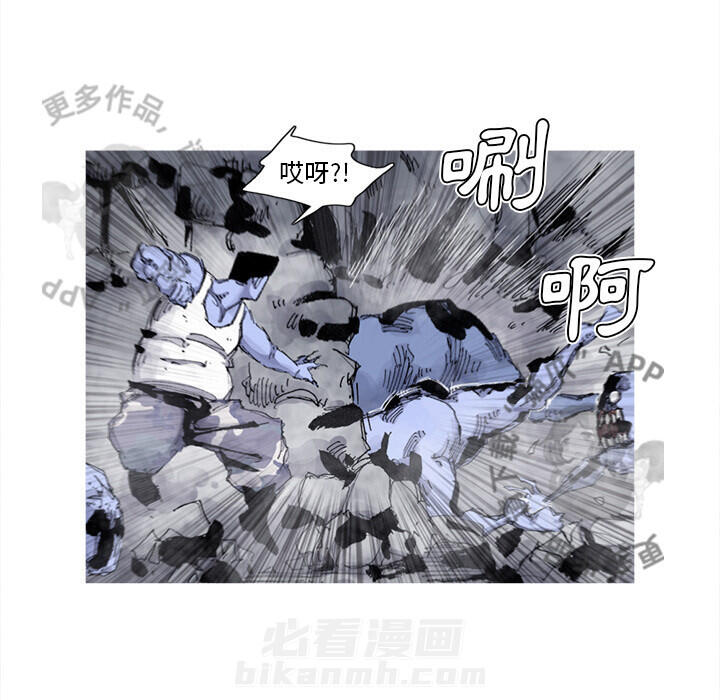 第75话 7621
