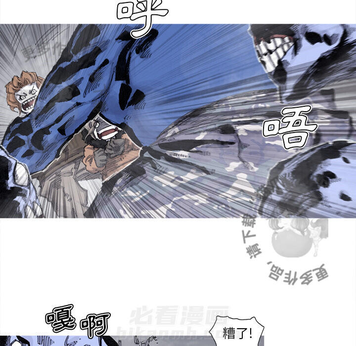 第75话 7624