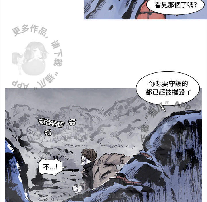 第75话 7627