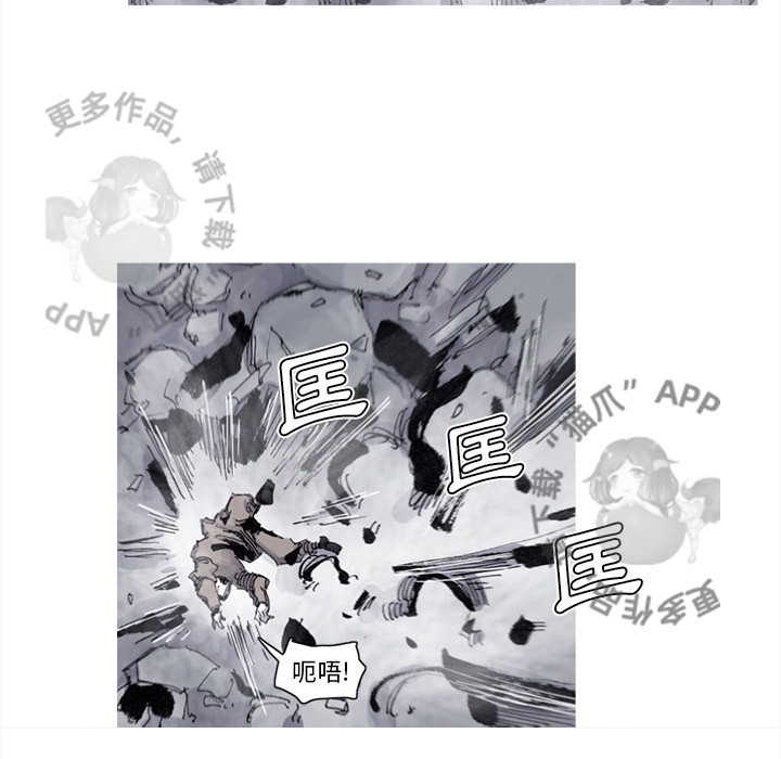 第75话 7629