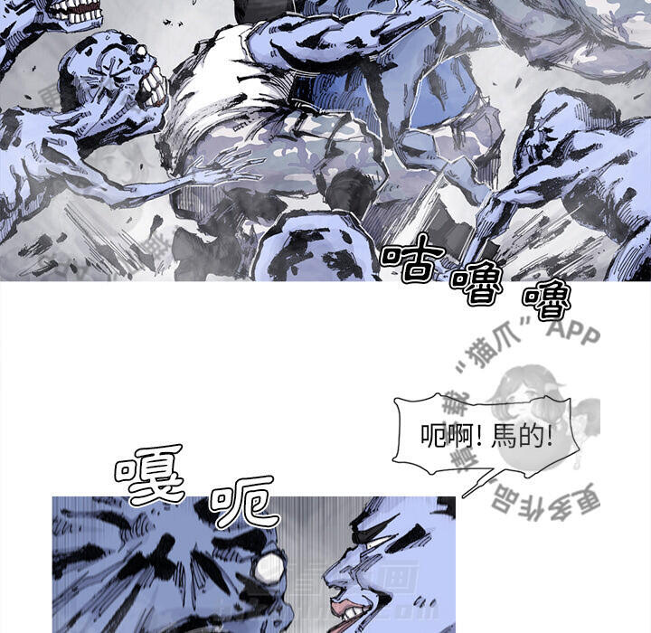 第75话 763