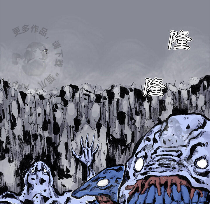 第75话 7634