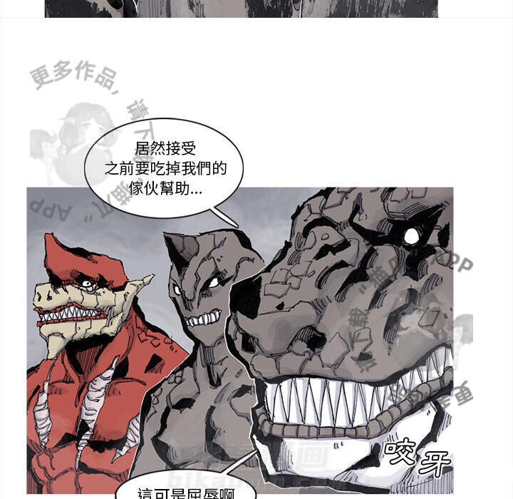 第75话 7641