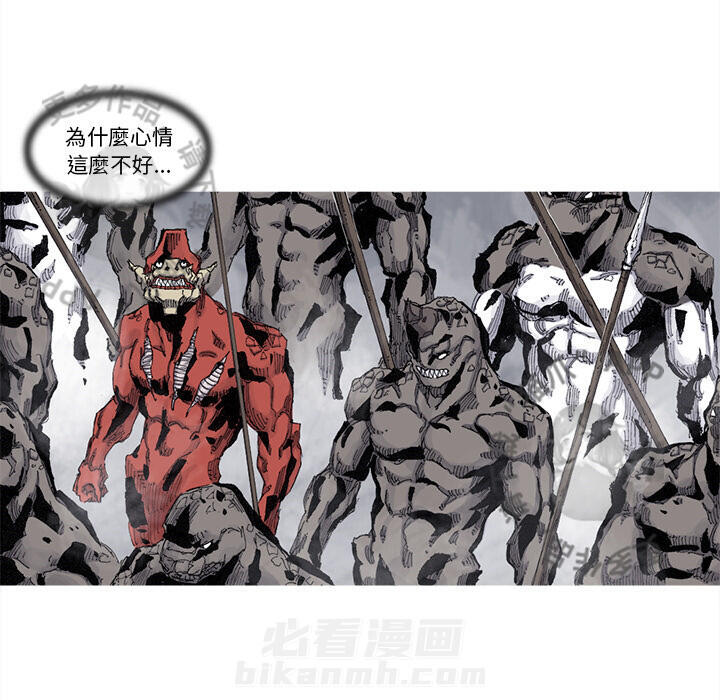 第75话 7643