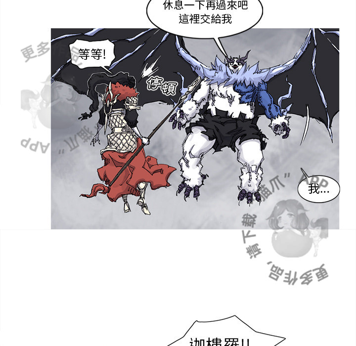 第75话 7646