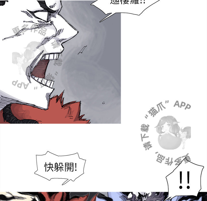 第75话 7647
