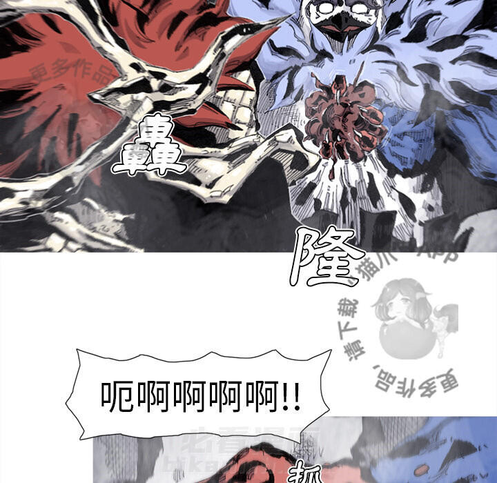 第75话 7648