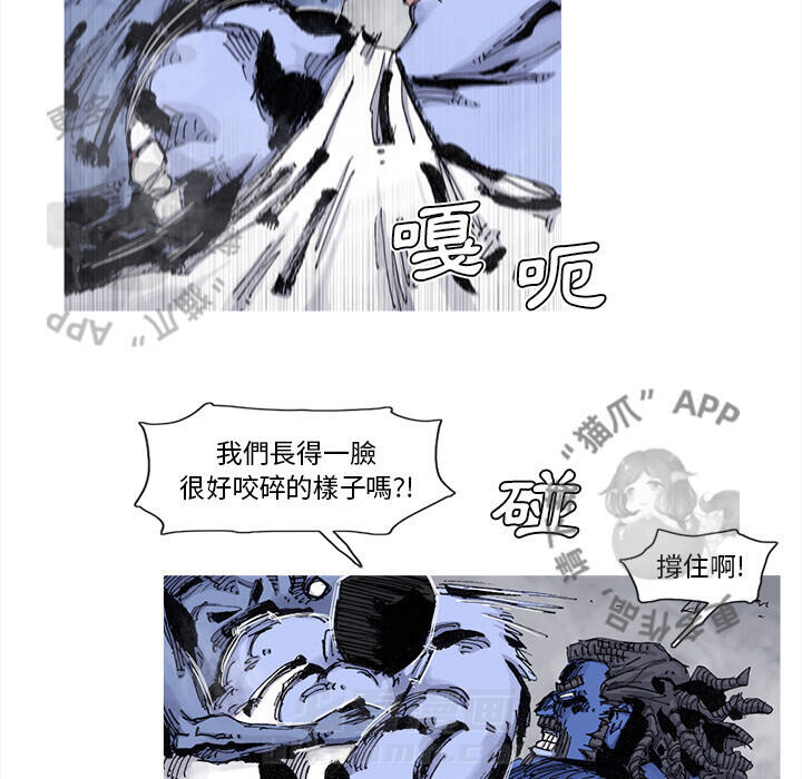第75话 765