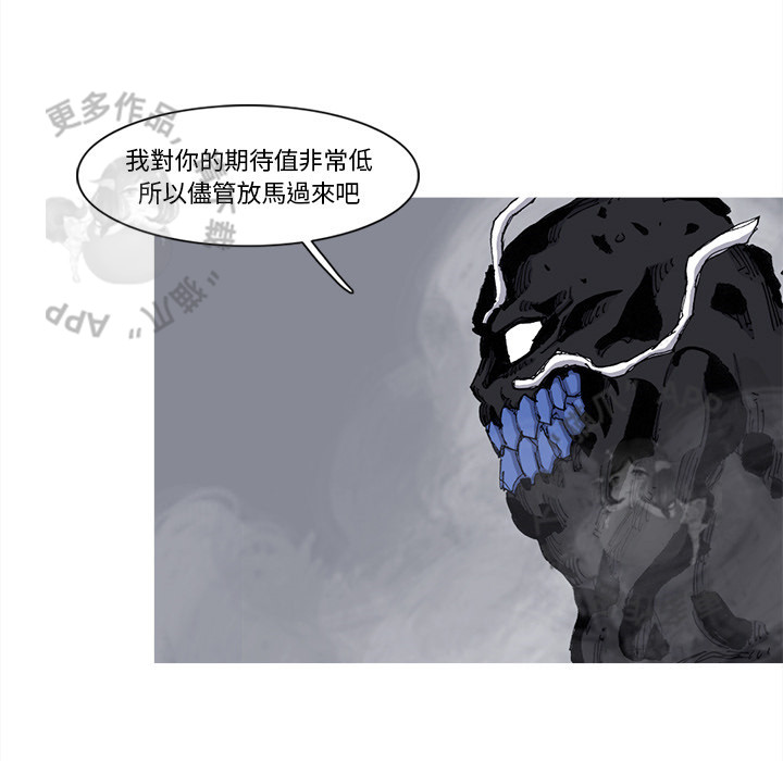 第75话 7657
