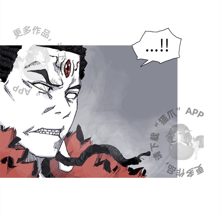 第75话 7658