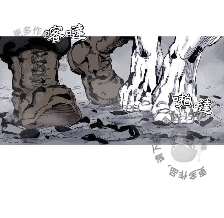 第75话 7659