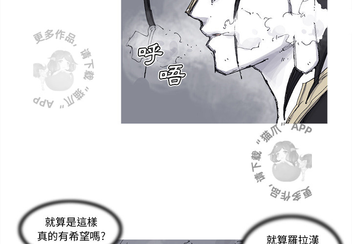 第75话 766