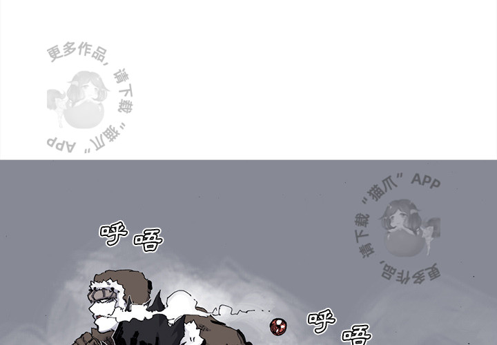 第76话 771