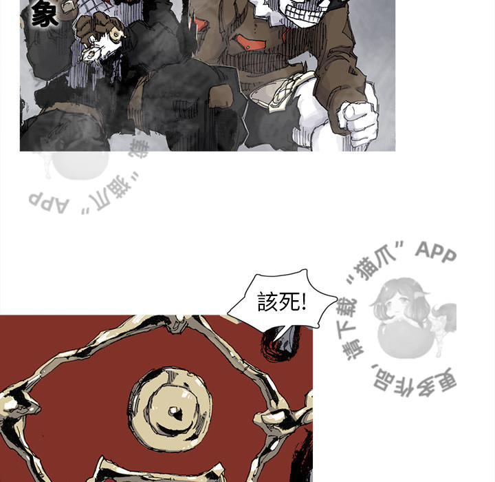 第76话 7710