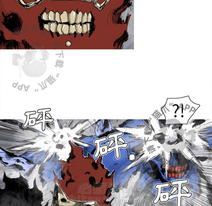 第76话 7711