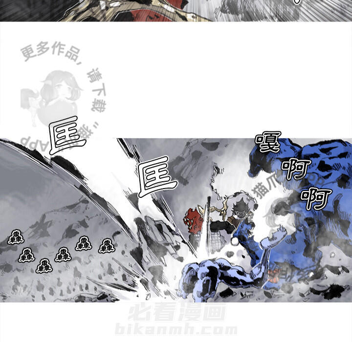 第76话 7712
