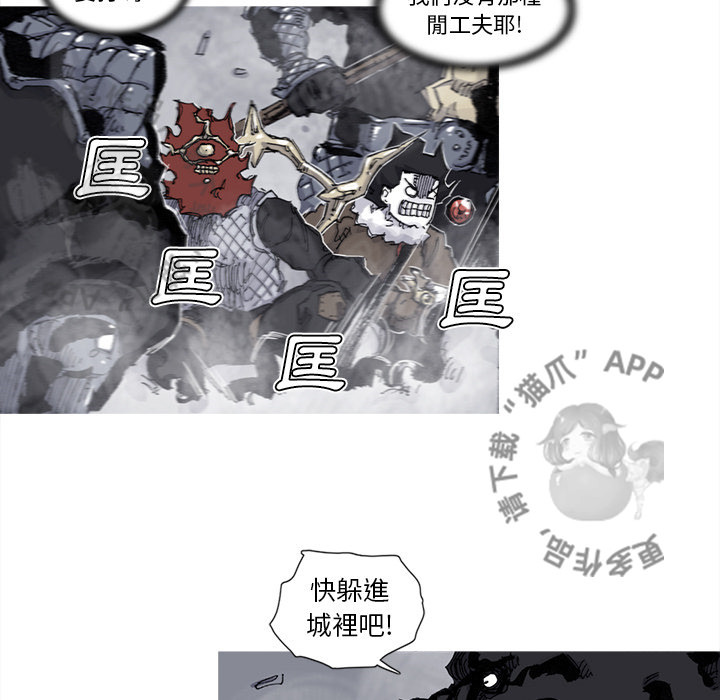 第76话 7715