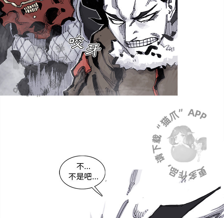 第76话 7717