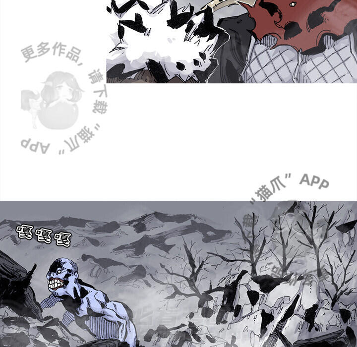 第76话 7720