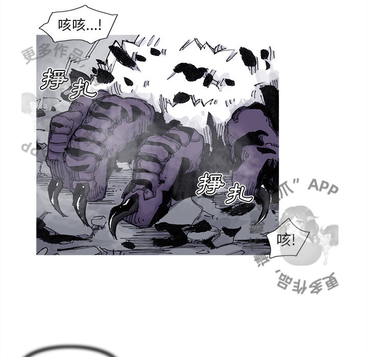 第76话 7729