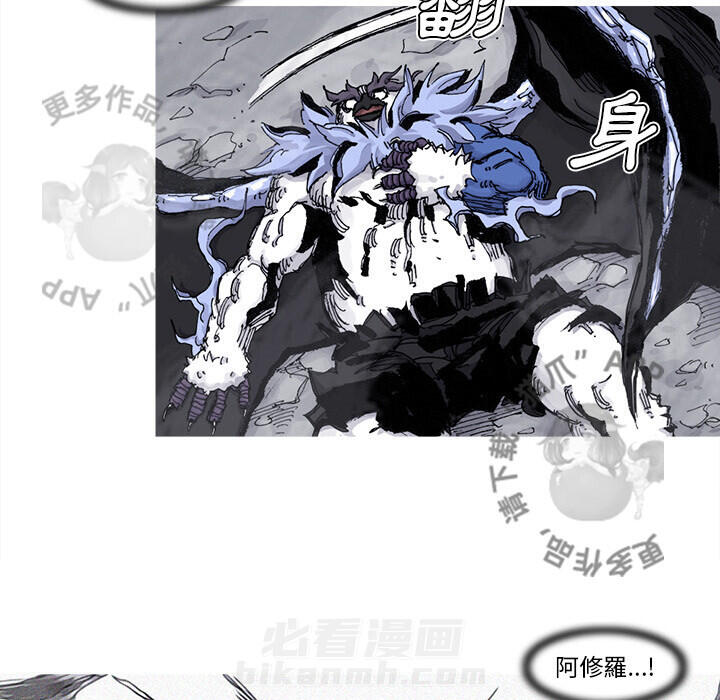 第76话 7731